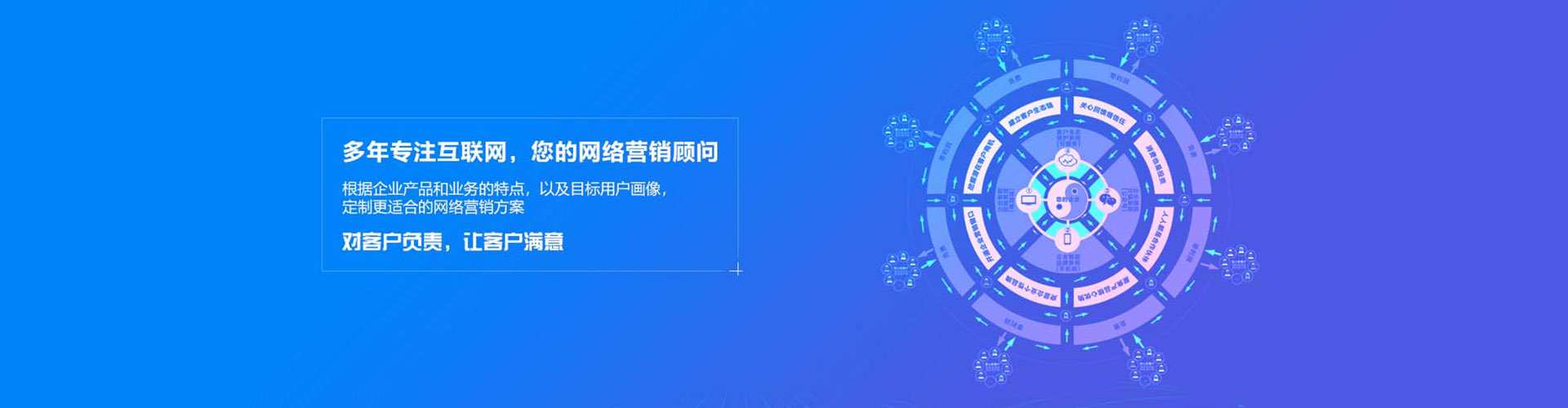 蕉城小红书信息流